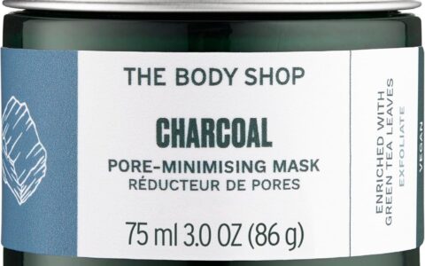 美体小铺 The Body Shop 明星产品 喜马拉雅木炭净化焕彩面膜（75ml ） 特卖！