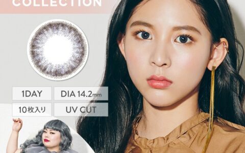 日系 N's Collection 日抛美瞳彩色隐形眼镜特卖！