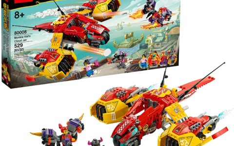 LEGO 乐高 80008 悟空小侠 云霄战机特卖+包邮！