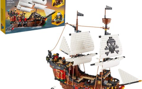 LEGO 乐高 31109 3合一海盗船（1260pcs）特卖+包邮！可再拼成海盗客栈和骷髅岛！
