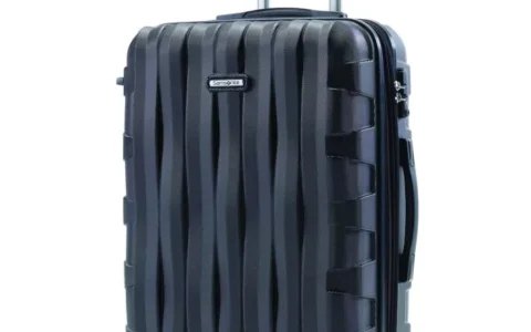 Samsonite 新秀丽 Prestige 3D 28英寸硬壳行李箱特卖+包邮！