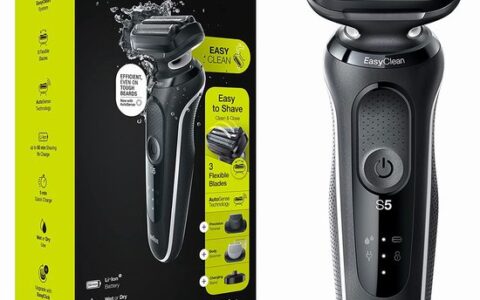 Braun 博朗 5系 5050cs 干湿两用易清洁电动剃须刀特卖+包邮！配充电座、胡须修剪器、除毛器