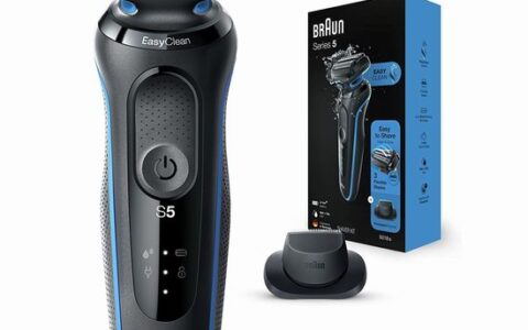 历史低价！会员专享！Braun 博朗 5系 5018s 干湿两用 电动剃须刀特卖+包邮！