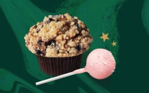 星巴克 Starbucks 限时免费送烘培食品