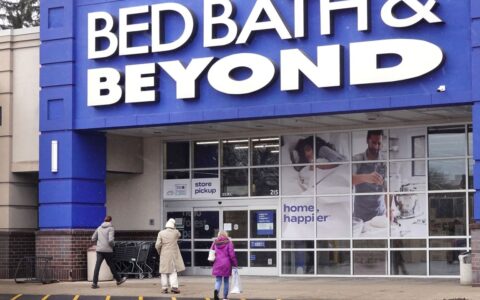 老牌家居用品连锁Bed Bath & Beyond 关闭加拿大全部分店！官网清仓大促！