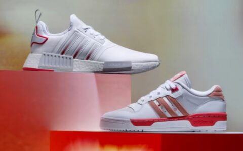 Adidas官网 2024年情人节特别款鞋服热卖中！部分款低至5.5折！