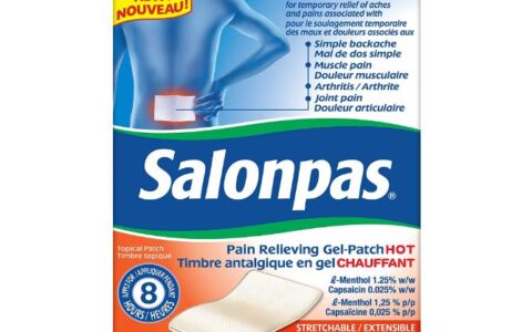 Salonpas 日本撒隆巴斯 止痛凝胶热贴 6片装特卖！
