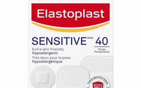 新低！Elastoplast 敏感肌专用 弹性亲肤创可贴40件特卖+5个额外9.5折（可拼单）！