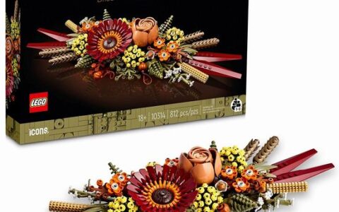 历史低价！LEGO 乐高 10314 永生花（812pcs）特卖+包邮！