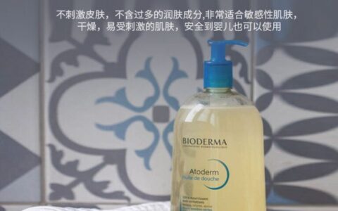 冬天皮肤容易干燥，看看下面几款保湿霜、沐浴露、修复润唇膏！