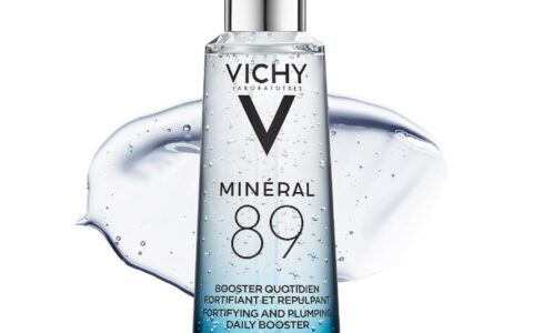 Vichy 爆款精华素  M89火山能量精华液  特卖+包邮！