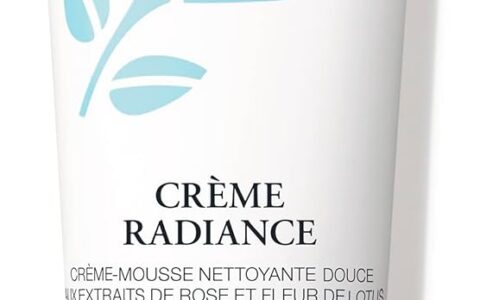 Lancôme 兰蔻 Crème Radiance 125ml 温和清洁 洗面奶/洁面乳特卖！