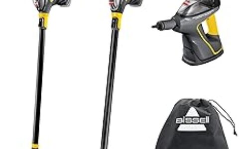 历史低价！BISSELL 必胜 PowerSteamer 3合一 重型多用途高温消毒蒸汽枪/蒸汽拖把特卖+包邮！室内室外都可用