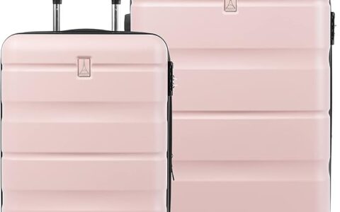 历史低价！铁塔 Travelpro  21+27英寸 可扩展 两件套硬壳行李箱特卖+包邮！2色可选！原价469.99