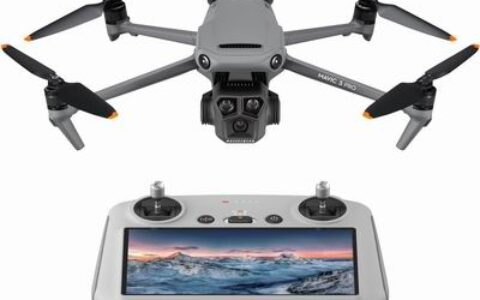 历史低价！DJI 大疆 Mavic 3 Pro 旗舰三摄像头专业航拍无人机特卖+包邮！ 配屏幕遥控器