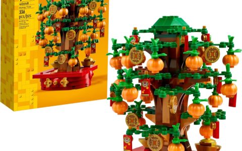 LEGO 乐高 40648 摇钱树 特卖！336块