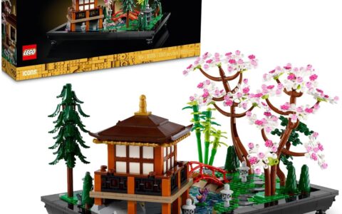 历史低价！LEGO 乐高 10315 宁静庭园 1363块 特卖+包邮！