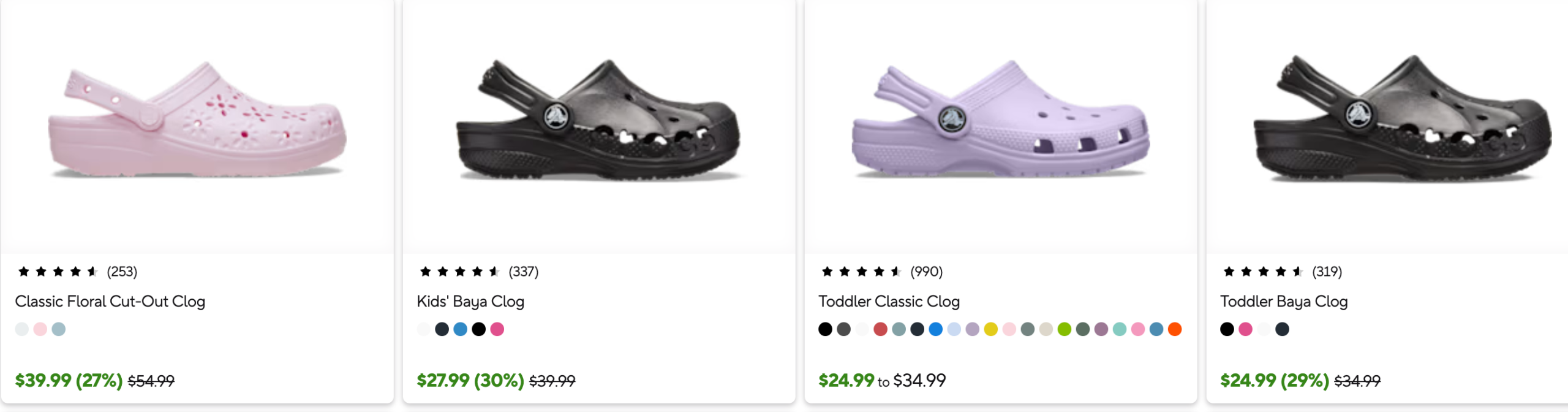 Crocs 卡洛驰 成人儿童洞洞鞋、拖鞋、凉鞋等低至5折特卖！