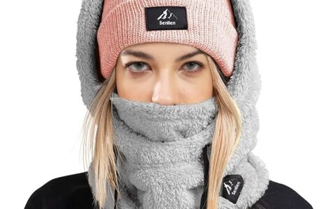 Senllen Balaclava 柔软舒适透气 防风防雪面罩/面部颈部保暖头套 特卖！多色可选！