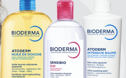 贝德玛 Bioderma  爆款护肤洗浴产品特卖+包邮！包括滋润沐浴油、深层卸妆洁肤水、修护润唇膏、保湿沐浴啫喱、舒缓保湿沐浴啫喱等