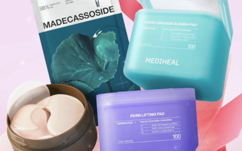 韩国护肤品牌 Mediheal 爆款面膜、护肤品等特卖！